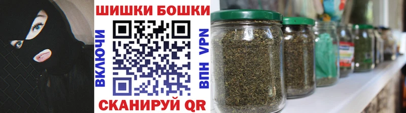 Купить наркотики сайты Салаир СОЛЬ Меф ГАШ АМФЕТАМИН Марихуана