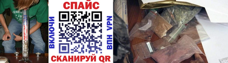 сколько стоит  Салаир  БУТИРАТ 1.4BDO 