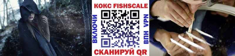 Cocaine Колумбийский  продажа наркотиков  Салаир 