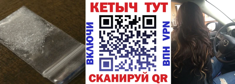 кракен вход  Салаир  Кетамин VHQ 