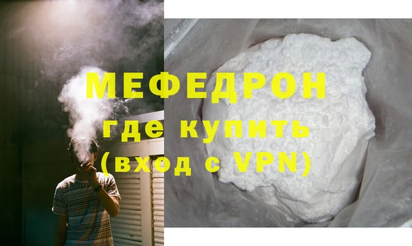 кокаин перу Балабаново