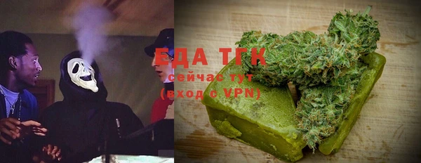 амфетамин Балахна