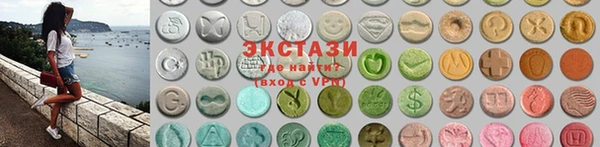 амфетамин Балахна
