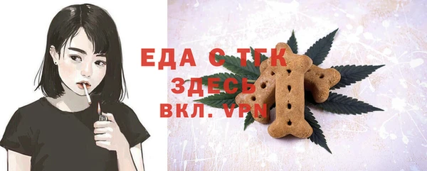 2c-b Баксан
