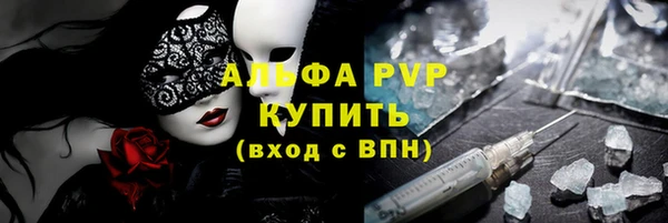 2c-b Баксан
