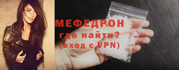 2c-b Баксан