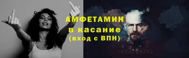 кокаин перу Балабаново