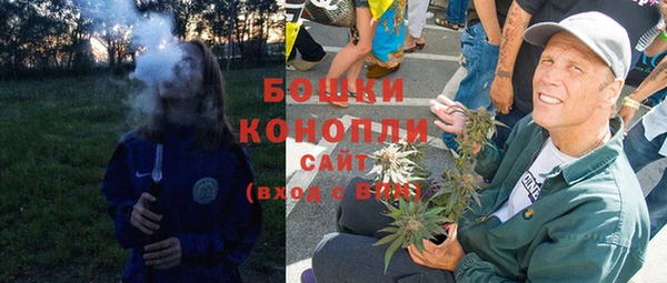 кокаин перу Балабаново
