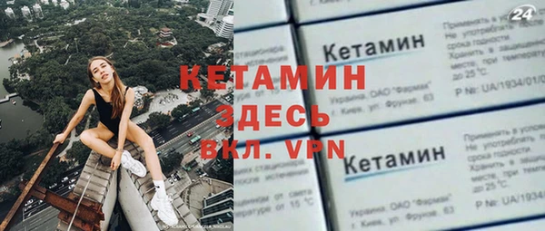 кокаин перу Балабаново
