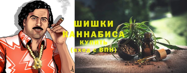 2c-b Баксан