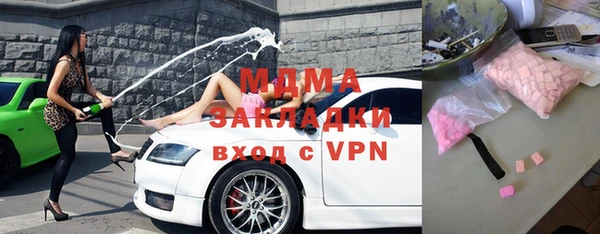 прущая мука Белокуриха