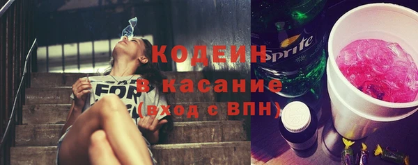 кокаин перу Балабаново